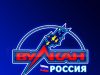 Казино Вулкан Россия: онлайн игры на любой вкус