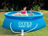 Надувной бассейн: забава детям