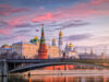 Главные достопримечательности Москвы: обзор мест, обязательных для посещения гостями столицы