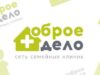 Семейная клиника «Доброе дело» в Щелково
