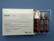 Эффективность препарата Колме в лечении алкоголизма