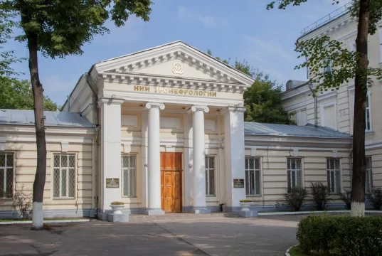 Клиника урологии Первого МГМУ им. И.М.Сеченова в Москве