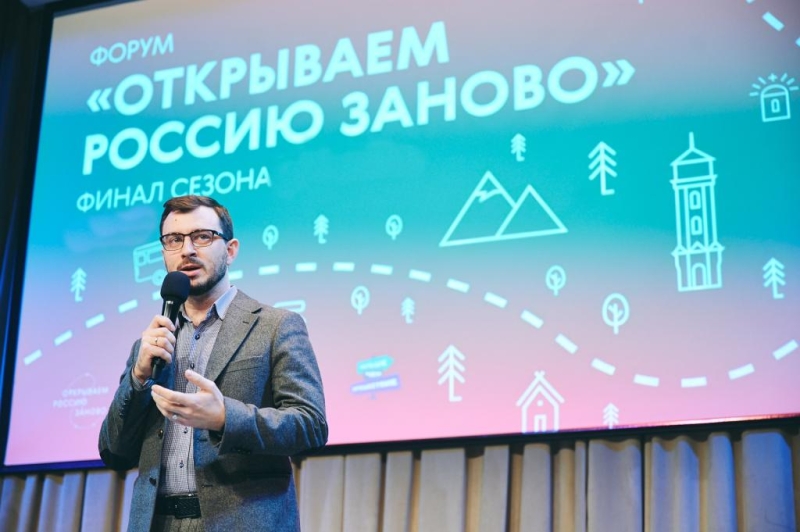 "Цифровой марафон", волонтерские проекты и не только: грантовые конкурсы и другие всероссийские мероприятия, на которые можно подать заявку в феврале и марте