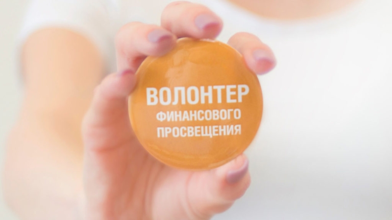 "Цифровой марафон", волонтерские проекты и не только: грантовые конкурсы и другие всероссийские мероприятия, на которые можно подать заявку в феврале и марте