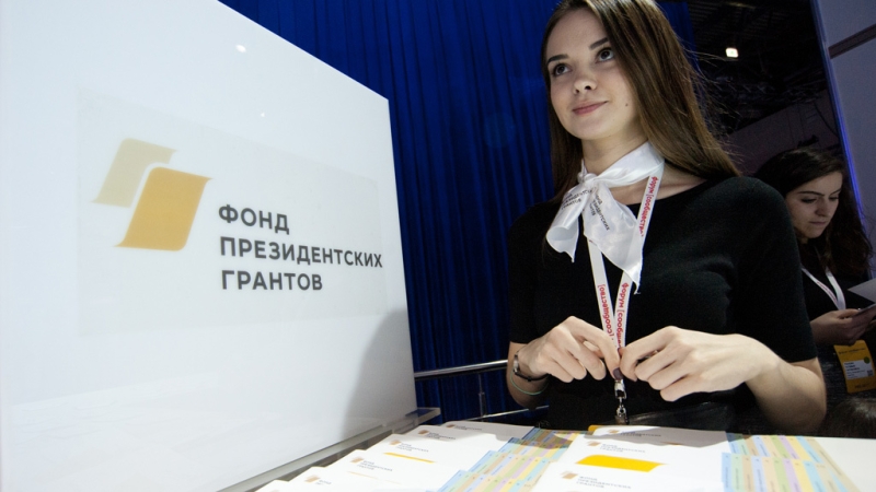 "Цифровой марафон", волонтерские проекты и не только: грантовые конкурсы и другие всероссийские мероприятия, на которые можно подать заявку в феврале и марте