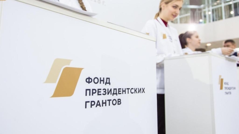 "Цифровой марафон", волонтерские проекты и не только: грантовые конкурсы и другие всероссийские мероприятия, на которые можно подать заявку в феврале и марте