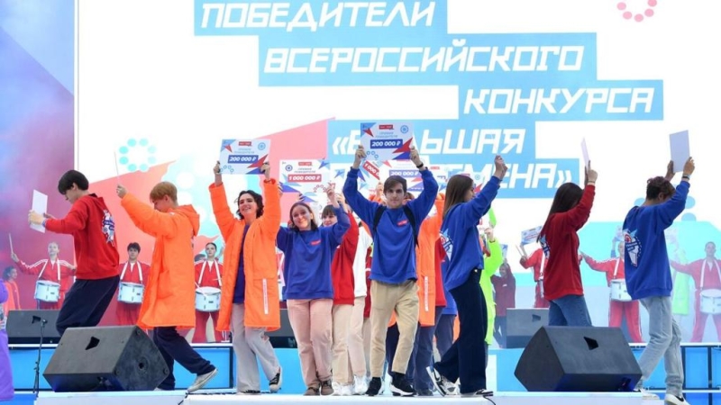 "Цифровой марафон", волонтерские проекты и не только: грантовые конкурсы и другие всероссийские мероприятия, на которые можно подать заявку в феврале и марте
