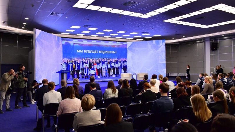 Форум "Медицина молодая – 2024" открылся в "Экспоцентре"