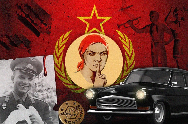 Фривольные загадки из "Мурзилки" и мыши в колбасе: советские городские легенды, в которые многие верили