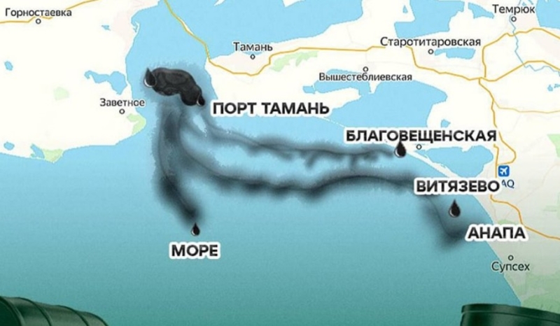 "Море когда-нибудь очистится": соберут ли мазут до лета