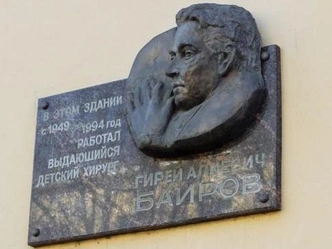 «Ребенка надо оперировать, но опыта такого в мире нет»: истории 4 чудесных спасений в СПбГПМУ