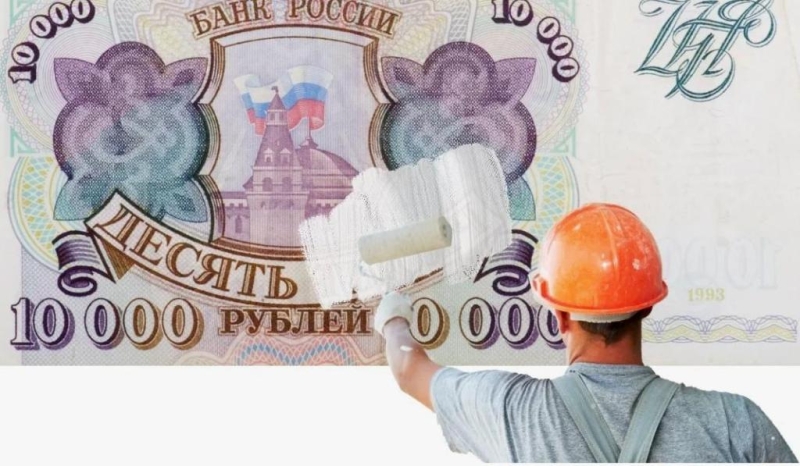 Когда в России будет деноминация рубля