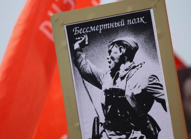 "Бессмертный полк - 2025": где пройдет акция и в каком формате