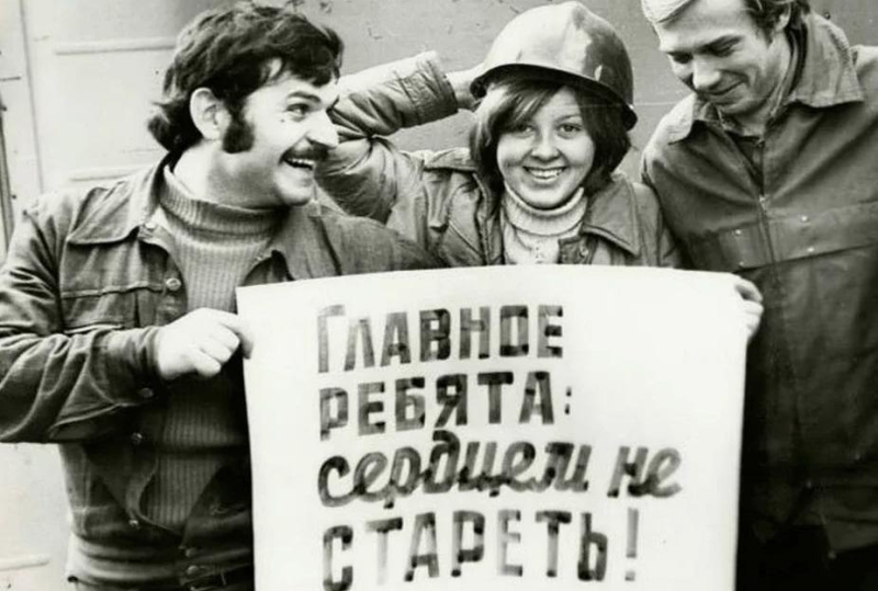 У нас свои правила: можно ли в России считать сорокалетних молодежью