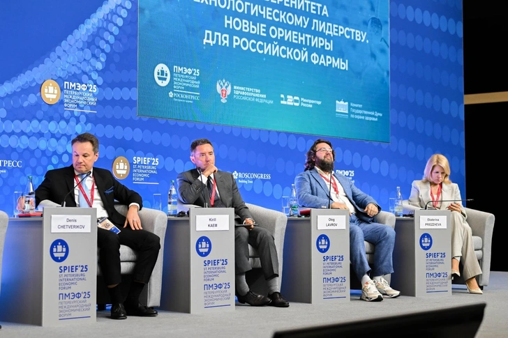 От идеи до таблетки: российским фармстартапам сократят путь на рынок