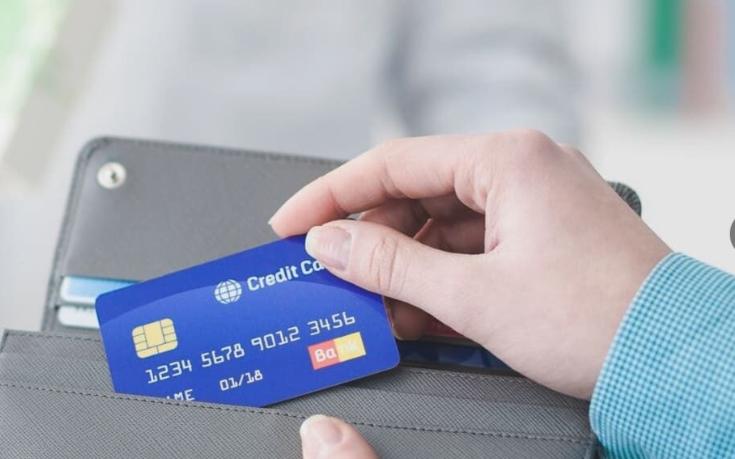 Банки зафиксировали сокращение количества кредитных карт у граждан