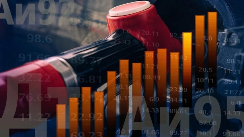 Биржевые котировки бензина упали: опустятся ли цены на топливо?
