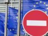 Ничему не учатся: Евросоюз готов ввести минимум три пакета санкций против нас в 2026 году
