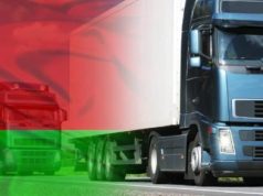 Важен не объем, а сам факт: РФ резко нарастила закупку бензина в Беларуси