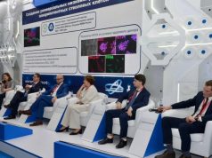 Задачи высокотехнологичной медицины обсудили на V Конгрессе молодых ученых