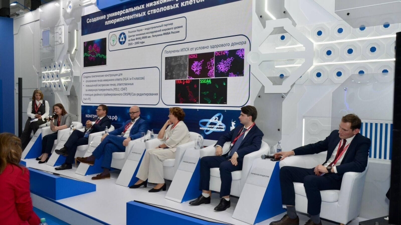 Задачи высокотехнологичной медицины обсудили на V Конгрессе молодых ученых