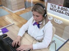 Более 2 млн вопросов: стало известно, какие темы обсудит Путин на «Прямой линии»