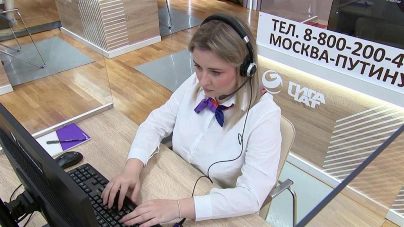 Более 2 млн вопросов: стало известно, какие темы обсудит Путин на &laquo;Прямой линии&raquo;