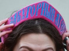 Чужой среди своих? Как политический контекст влияет на признание иноагентом