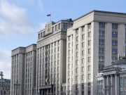 Госдума рассмотрит законопроект о передвижных аптеках