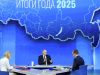 Все средства в рамках системы ОМС направлены в регионы, сообщил Путин