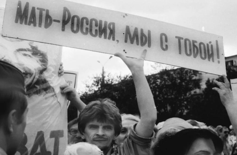 20 января 1991 года в Крыму прошел первый референдум за автономию. Киев уже тогда был против