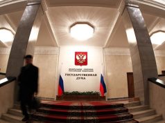 Депутат Госдумы допустил блокировку Telegram в России к сентябрю 2026-го: как готовиться и надо ли?