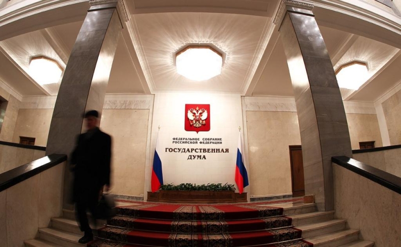 Депутат Госдумы допустил блокировку Telegram в России к сентябрю 2026-го: как готовиться и надо ли?