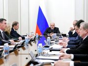 Качественная медицина должна быть доступна по всей России, заявил Мишустин