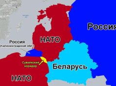 Литва построит военный полигон в районе Сувалкского коридора: чем это может обернуться