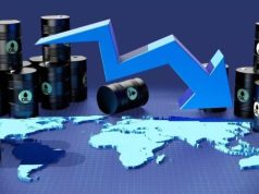 Международное энергетическое агентство понизило прогноз по росту предложения нефти в мире в 2026 году