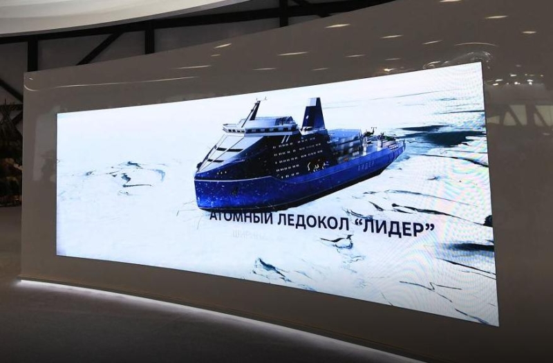 &laquo;Мы будем осваивать Арктику при любых обстоятельствах&raquo;: Владимир Путин о суперледоколе &laquo;Лидер&raquo; и студенческих инициативах