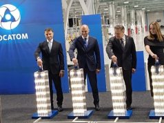 Первую в России гигафабрику сдали в эксплуатацию: производство литий-ионных батарей