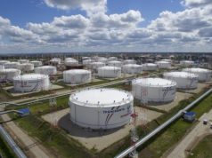 Правительство планирует расширить топливные хранилища на НПЗ: как это скажется на безопасности