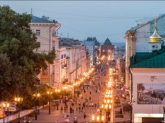 Российские города попали в сотню мирового рейтинга самых безопасных в 2025 году