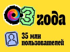 Три года назад появился первый бот в Telegram для доступа к нейросетям: итоги