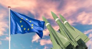 Хотят свой «атомный щит»: в ЕС начали обсуждать создание ядерных сил