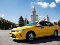 «Яндекс» запускает новое такси со специальной ценовой политикой — для молодежи