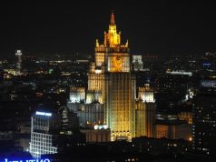 МИД России: размещение иностранных войск на Украине будет считаться интервенцией