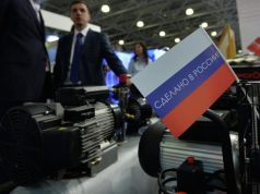 Несырьевой неэнергетический экспорт РФ превысил $156 млрд: на что теперь будет ориентироваться экспортная политика