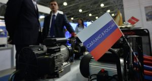 Несырьевой неэнергетический экспорт РФ превысил $156 млрд: на что теперь будет ориентироваться экспортная политика