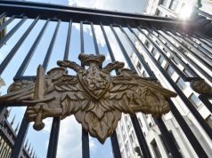 Подробности уголовного дела о снабжении Минобороны вещевой продукцией по завышенным ценам