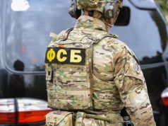 СК: за покушением на генерал-лейтенанта Владимира Алексеева стоят украинские спецслужбы