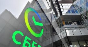 Третьим будет: Сбер готов создать «супермозг» за полтриллиона рублей