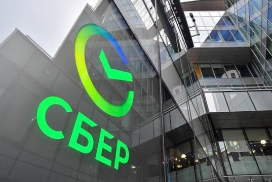 Третьим будет: Сбер готов создать «супермозг» за полтриллиона рублей